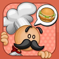 Взломанная Papa Louie Pals (Папа Луи Пэлс)  [МОД Бесконечные деньги] - стабильная версия apk на Андроид