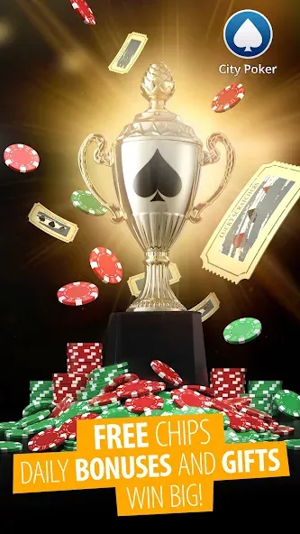 City Poker: Holdem, Omaha (Сити Покер)  [МОД Menu] Screenshot 4