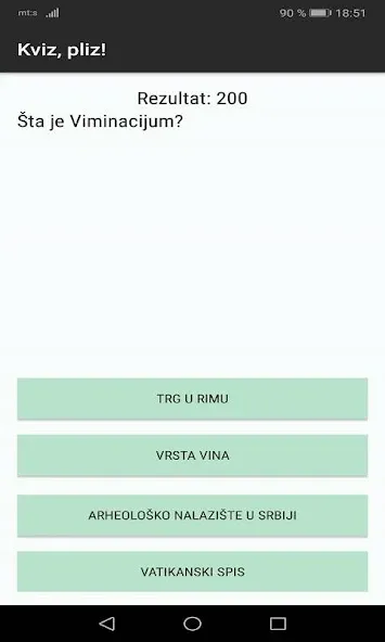 Kviz, pliz!  [МОД Много денег] Screenshot 3