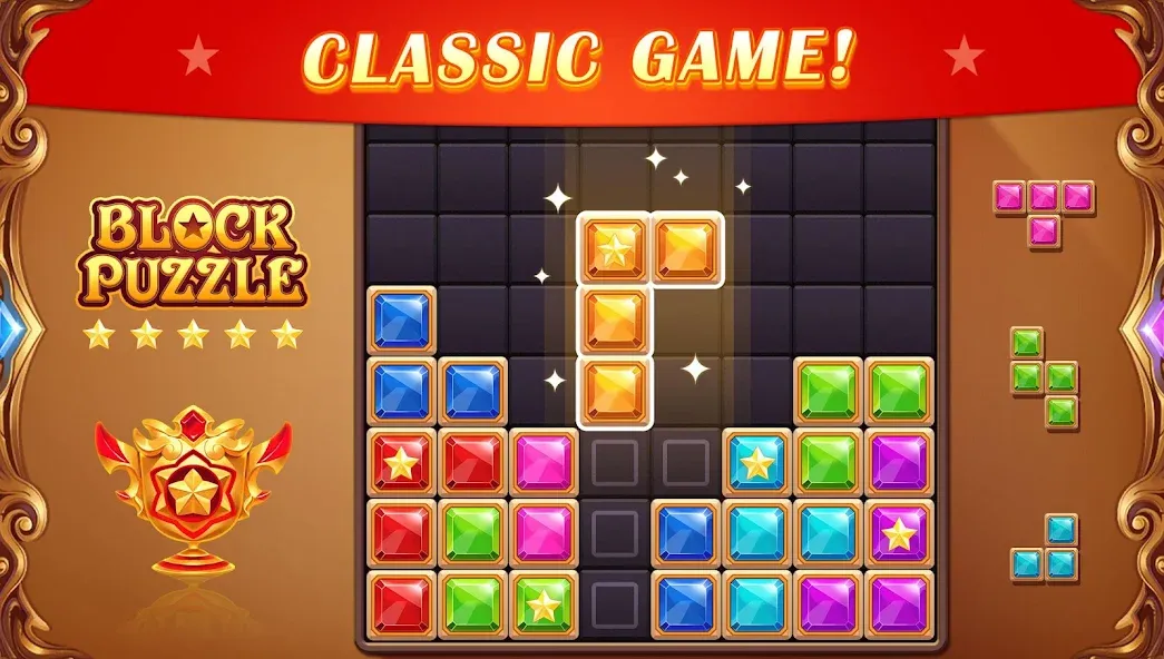 Block Puzzle: Diamond Star  [МОД Все открыто] Screenshot 1