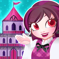 Взлом My Monster House: Doll Games (Май Монстер Хаус)  [МОД Меню] - стабильная версия apk на Андроид