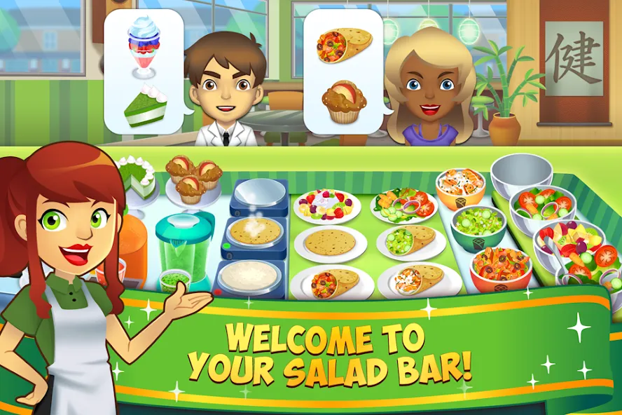 My Salad Bar: Veggie Food Game (Мой салатбар)  [МОД Меню] Screenshot 1