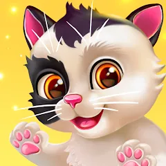 Взломанная My Cat - Virtual pet simulator (Мой кот)  [МОД Все открыто] - стабильная версия apk на Андроид