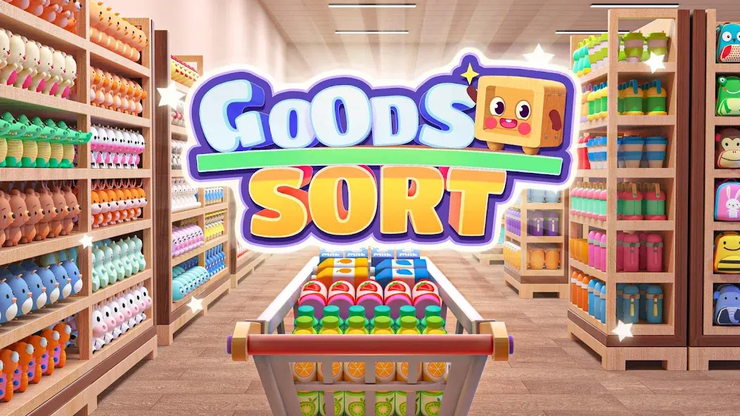 Goods Sort™ - Sorting Games (Гудз Сорт)  [МОД Бесконечные монеты] Screenshot 1