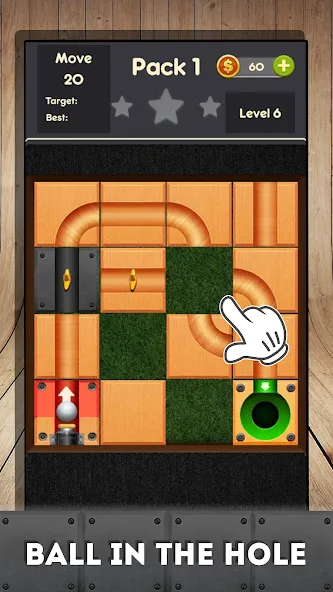 Rolling ball - slide puzzle  [МОД Меню] Screenshot 3