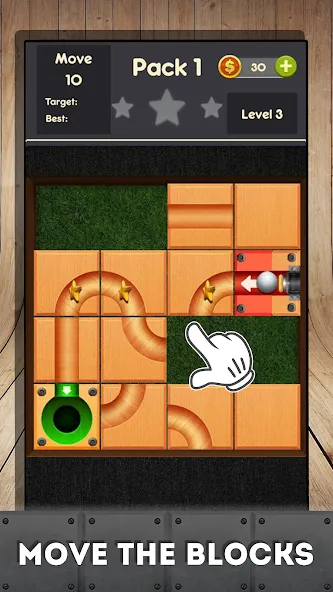 Rolling ball - slide puzzle  [МОД Меню] Screenshot 5