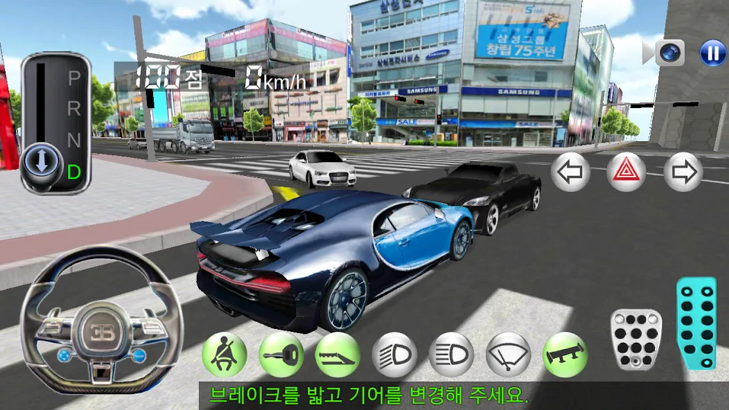 3D Driving Class  [МОД Много монет] Screenshot 4