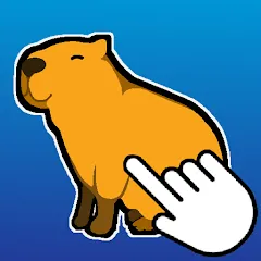 Скачать взломанную Capybara Clicker (Капибара Кликер)  [МОД Бесконечные деньги] - стабильная версия apk на Андроид