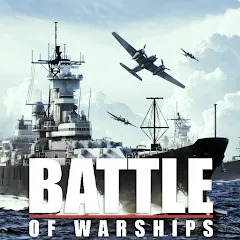 Взломанная Battle of Warships: Online (Баттл оф Уоршипс)  [МОД Меню] - последняя версия apk на Андроид