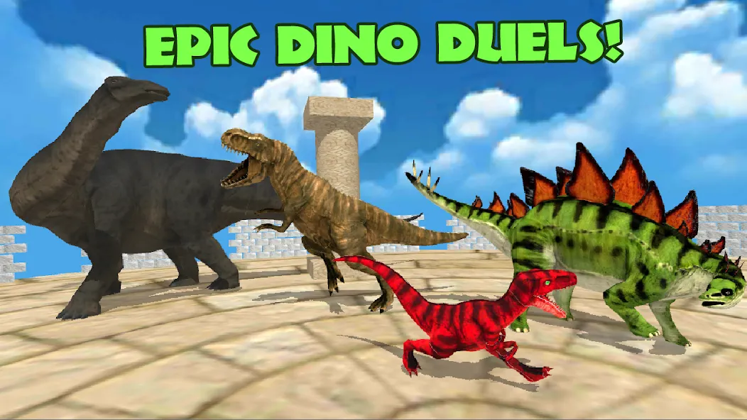 Dino Battle Arena Lost Kingdom (Дино Битва Арена Потерянное Королевство)  [МОД Много монет] Screenshot 3