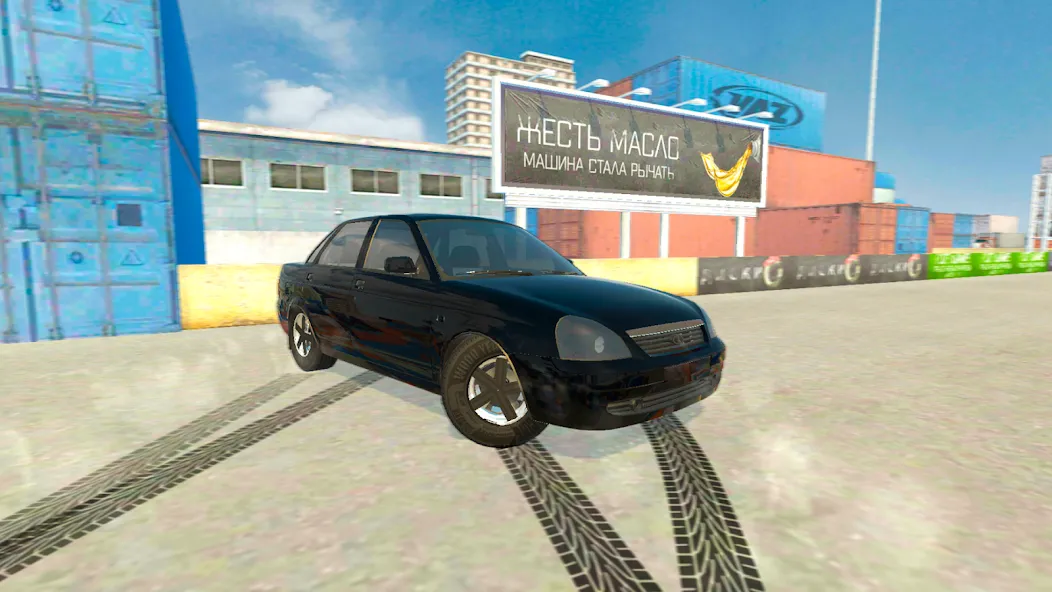 Lada Drift Simulator - Online  [МОД Mega Pack] Screenshot 5