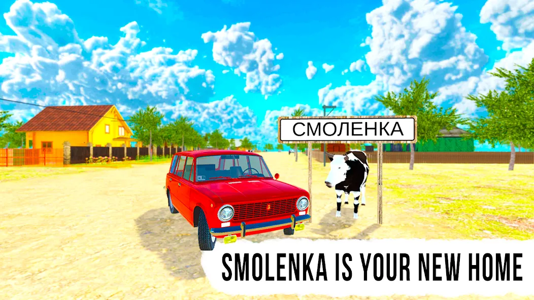 Russian Village: Online & LADA  [МОД Много денег] Screenshot 1