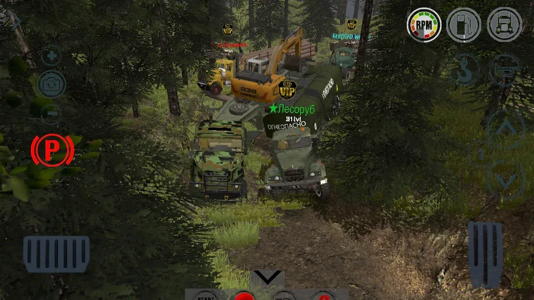 Reduced Transmission HD . RTHD  [МОД Menu] Screenshot 3