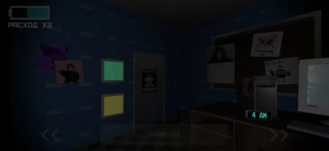 Five Nights At Snusoed's  [МОД Много денег] Screenshot 4