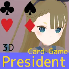 Взлом President Card Game (Президент карточная игра)  [МОД Бесконечные монеты] - стабильная версия apk на Андроид