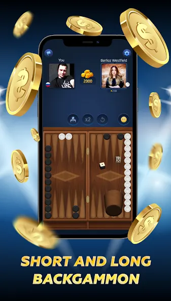 PPNards: Backgammon board game (ППНардс)  [МОД Много монет] Screenshot 1