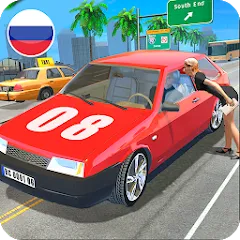 Скачать взлом Russian Cars Simulator  [МОД Меню] - стабильная версия apk на Андроид