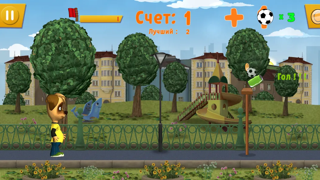 Pooches: Street Soccer  [МОД Menu] Screenshot 1