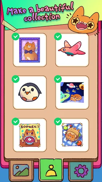 Simba Coloring Book  [МОД Menu] Screenshot 3