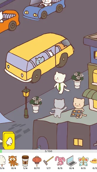 Findy! Cats  [МОД Unlimited Money] Screenshot 3