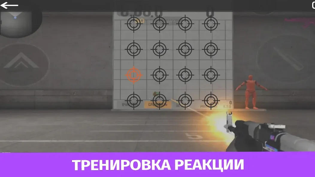 Case Simulator Standoff 2  [МОД Много денег] Screenshot 5