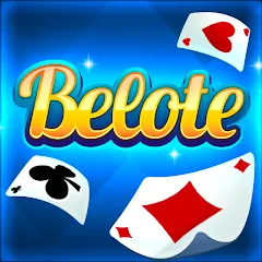Скачать взлом Belote & Coinche: le Défi  [МОД Unlimited Money] - полная версия apk на Андроид