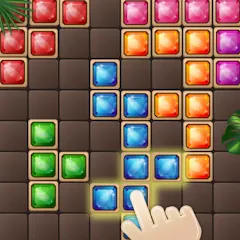 Скачать взломанную Block Puzzle (Блокголоволомка)  [МОД Бесконечные монеты] - стабильная версия apk на Андроид