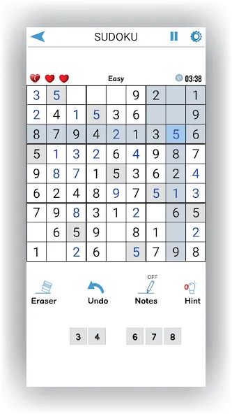 Sudoku Offline: Hard Puzzles (Судоку Оффлайн)  [МОД Unlocked] Screenshot 2