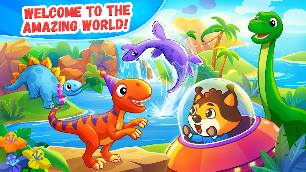 Dinosaur games for kids age 2  [МОД Много монет] Screenshot 1