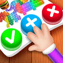 Взлом Fidget Toys 3D: Puppet Games (Фиджет игрушки)  [МОД Menu] - стабильная версия apk на Андроид