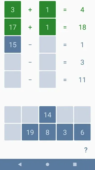 Addition subtraction for kids  [МОД Mega Pack] Screenshot 5