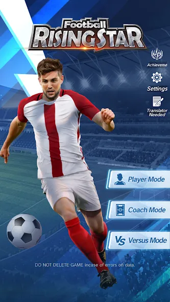 Football Rising Star (Футбольная восходящая звезда)  [МОД Бесконечные деньги] Screenshot 1