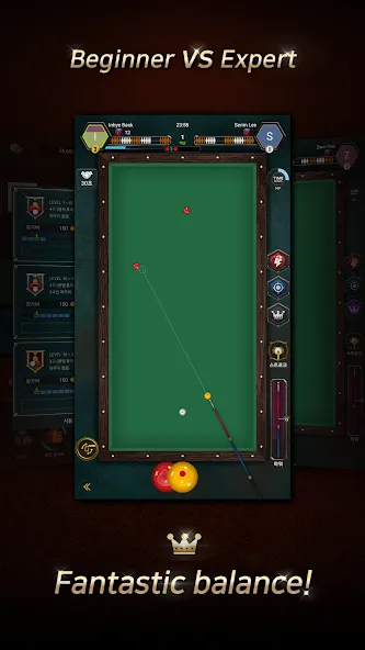 Real Billiards Battle - carom (Риал Бильярдс Батл)  [МОД Menu] Screenshot 4