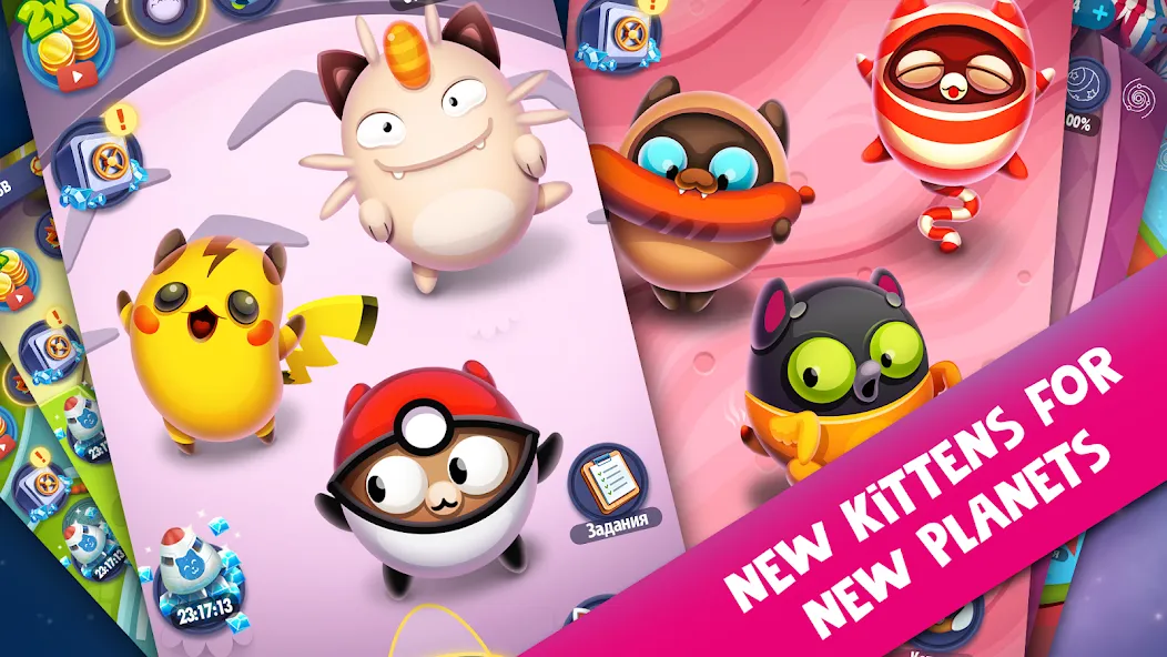 Space Cat Evolution: Kitty col  [МОД Бесконечные деньги] Screenshot 4