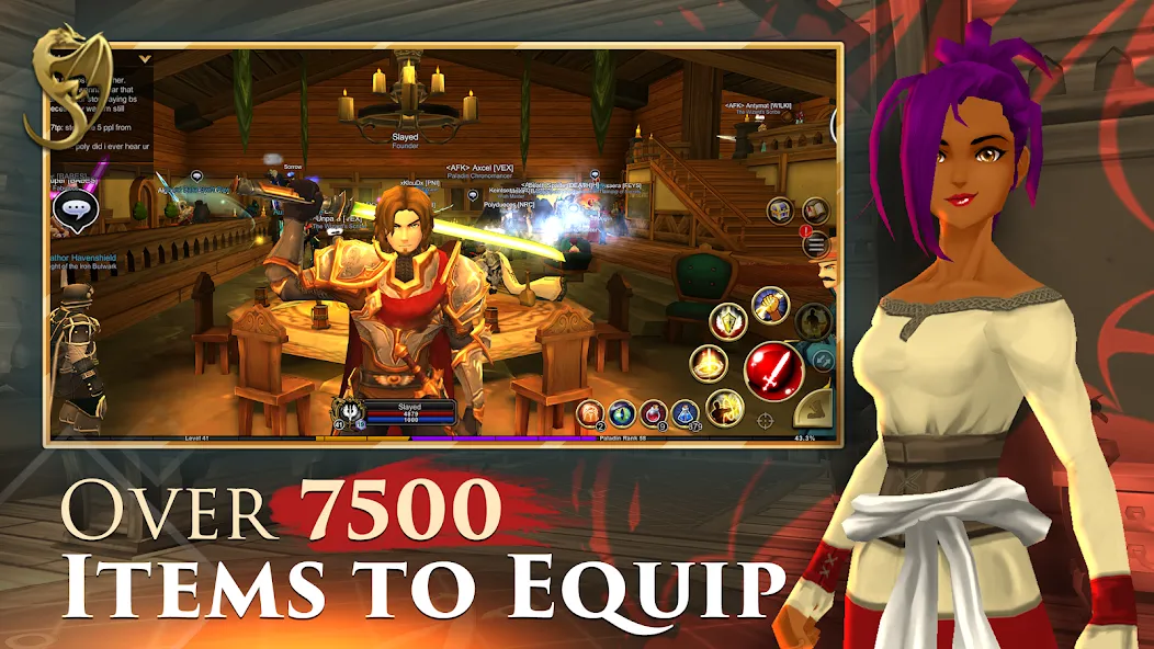 AdventureQuest 3D MMO RPG (АдвенчурКвест 3Д ММО РПГ)  [МОД Бесконечные деньги] Screenshot 4