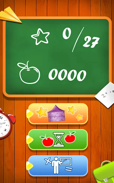 Learn multiplication table  [МОД Бесконечные деньги] Screenshot 1