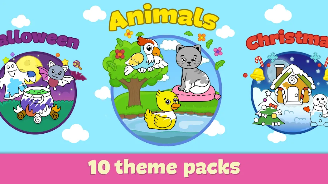 Kids Coloring & Drawing Games  [МОД Меню] Screenshot 4