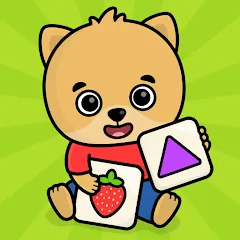 Скачать взлом Bimi Boo Flashcards for Kids  [МОД Бесконечные монеты] - стабильная версия apk на Андроид