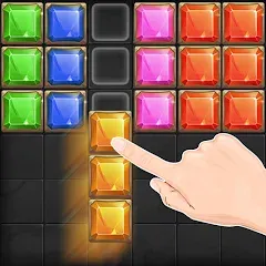 Скачать взломанную Block Puzzle Guardian (Блок Пазл Хранитель)  [МОД Mega Pack] - стабильная версия apk на Андроид