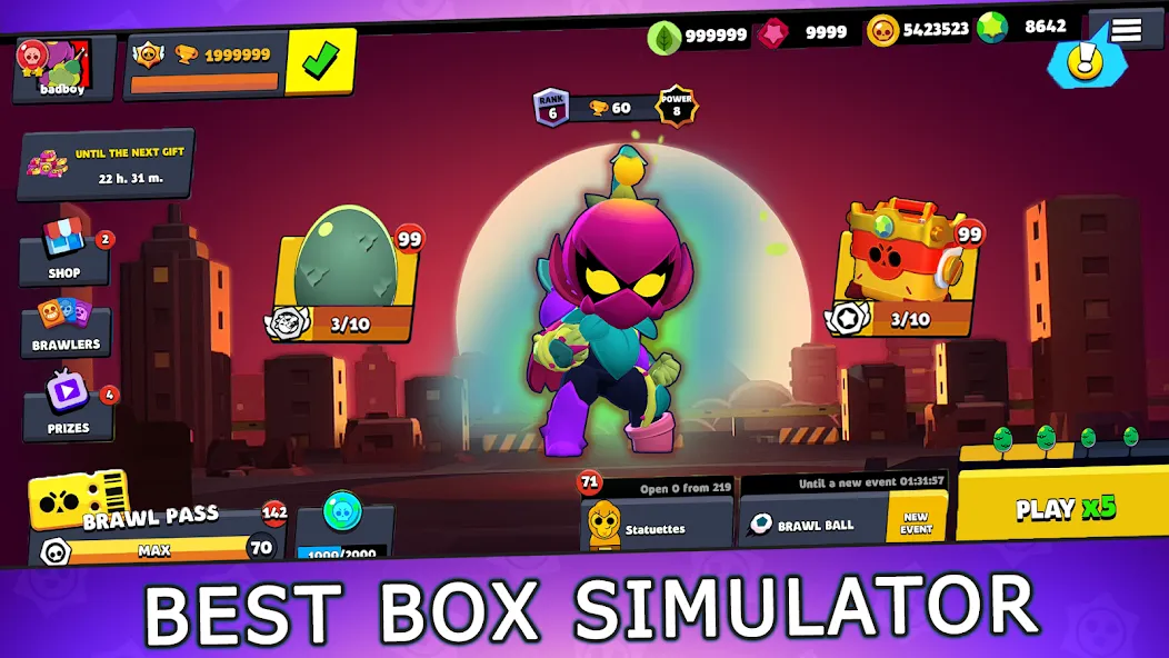 Box Simulator for Brawl Stars  [МОД Бесконечные деньги] Screenshot 1