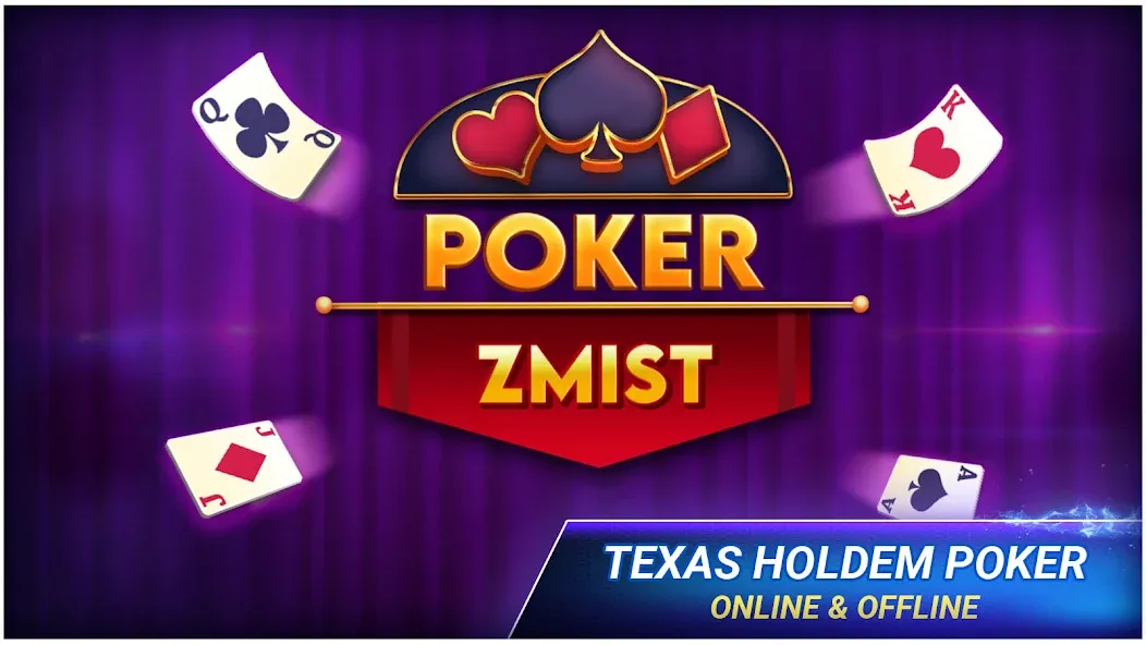 Poker Texas Holdem (Покер Техасский Холдем)  [МОД Меню] Screenshot 1