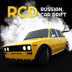 Скачать взлом Russian Car Drift (Ар Си Ди в случае сокращения)  [МОД Много денег] - стабильная версия apk на Андроид