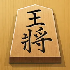 Скачать взлом Shogi - Japanese Chess (Шоги)  [МОД Меню] - полная версия apk на Андроид