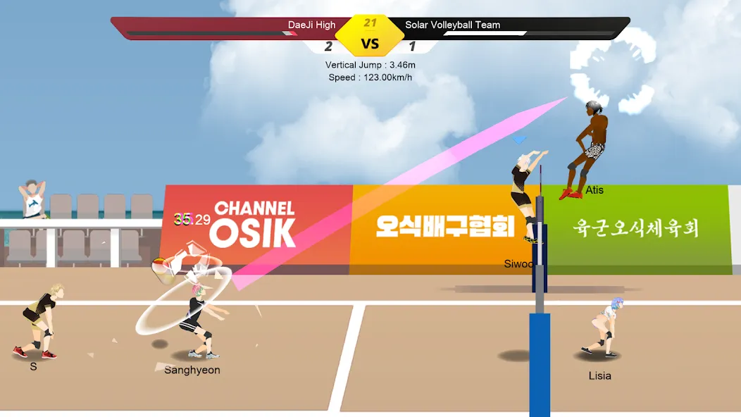 The Spike - Volleyball Story (Зе Спайк)  [МОД Unlimited Money] Screenshot 5