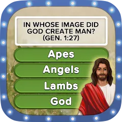 Взлом Daily Bible Trivia Bible Games (Ежедневные викторины Библии библейские игры)  [МОД Много монет] - полная версия apk на Андроид