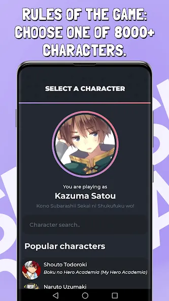 Smash or Pass Anime Game  [МОД Unlocked] Screenshot 1