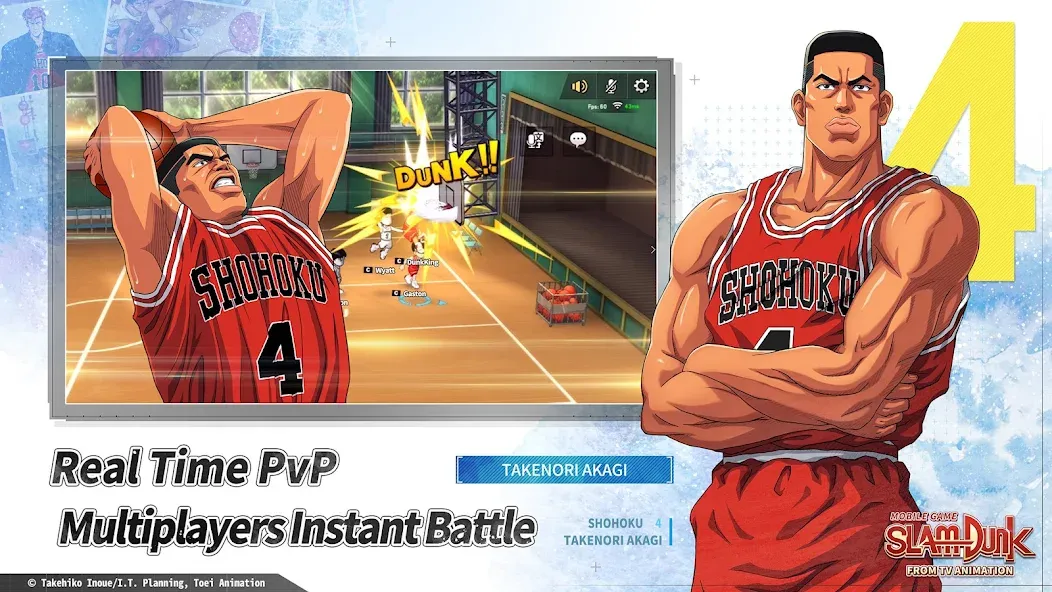 SLAM DUNK from TV Animation (СЛЭМ ДАНК из ТВ анимации)  [МОД Бесконечные монеты] Screenshot 3