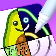 Скачать взлом Drawing Carnival  [МОД Бесконечные деньги] - последняя версия apk на Андроид