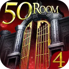 Взлом Can you escape the 100 room IV  [МОД Много денег] - последняя версия apk на Андроид