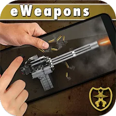 Скачать взлом Ultimate Weapon Simulator  [МОД Много монет] - полная версия apk на Андроид